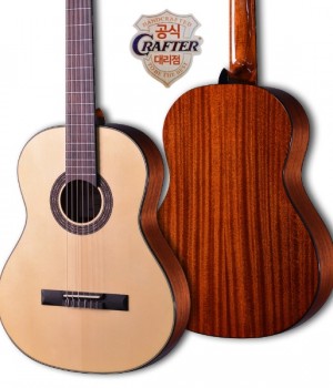 크래프터 HC-250 N 클래식기타