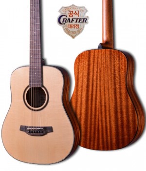 크래프터 HX-250 N 미니