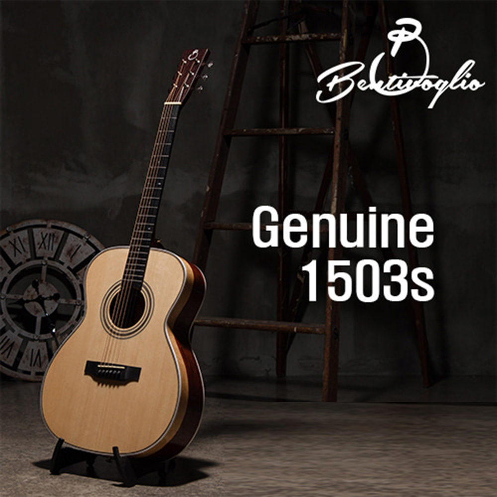 벤티볼리오 제뉴인 Genuine1503s 올솔리드 기타