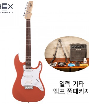 앰프패키지 헥스 일렉기타 HEX E100 FR