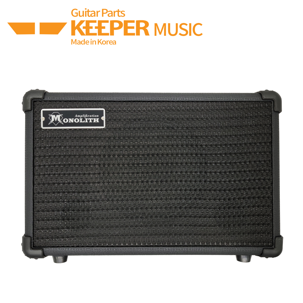 모노리스 일렉앰프 PG-15 BLACK